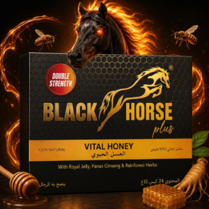 Double Strength Black Horse Honey